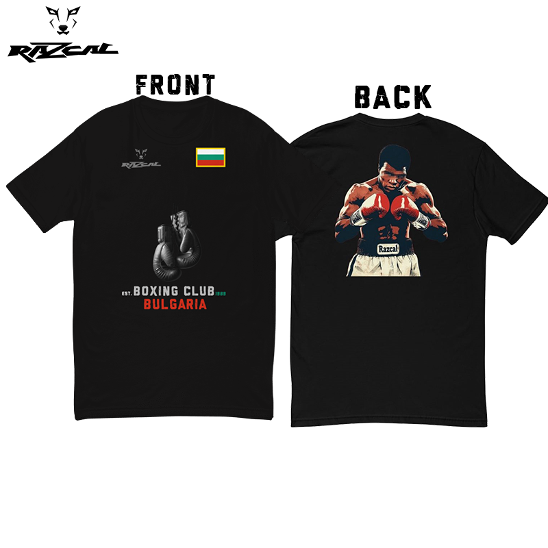 Bulgaria Razcal Boxing T-Shirt