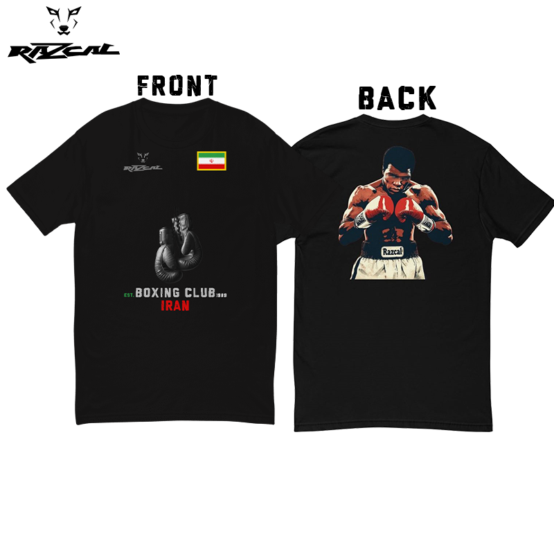 Iran Razcal Boxing T-Shirt